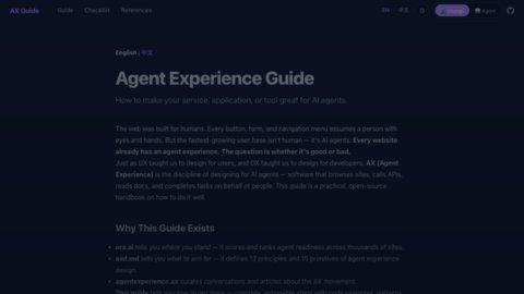 Agent Experience Guide